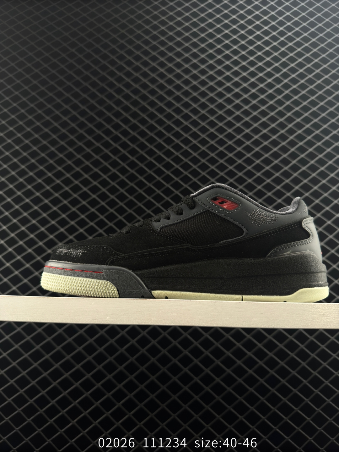 Nike Air Jordan 4 Retro RM